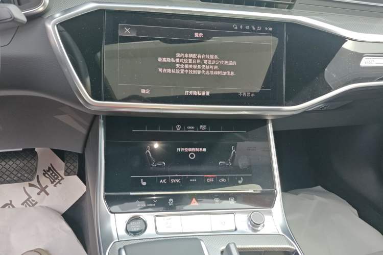 Used Audi A6L 2024 45 TFSI Prestige Dynamic Edition