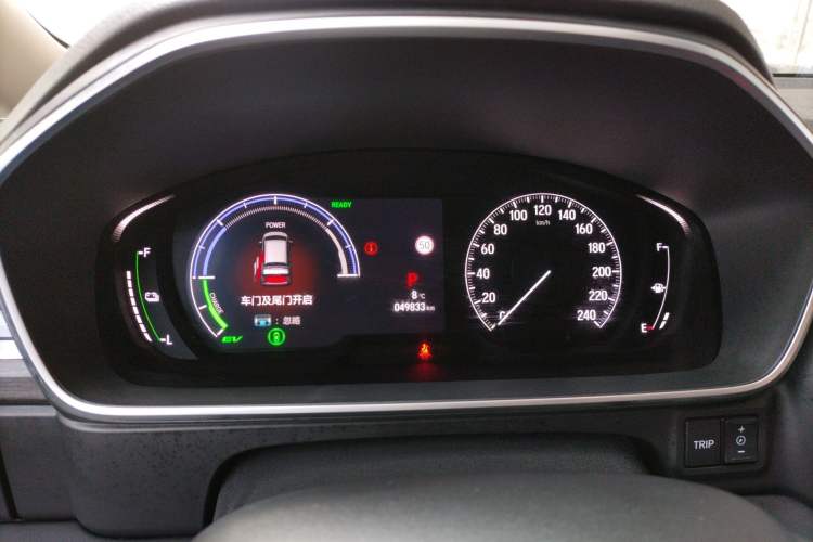 Used Honda Elysion 2024 2.0L eHEV Luxury Edition
