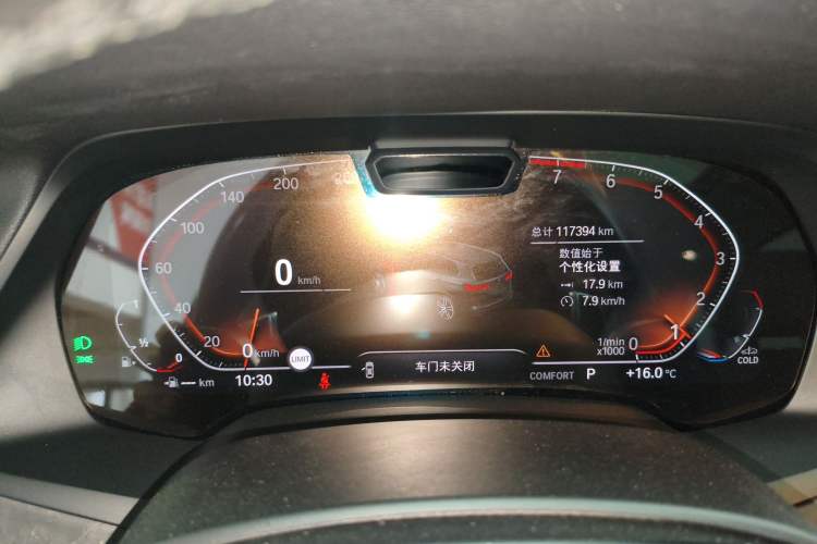 Used BMW X5 2019 xDrive40i Luxury Model with M Sport Package
