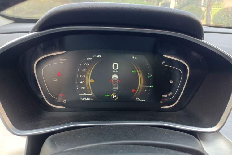 Used Geely Auto Coolray New Energy 2020 1.5T ePro Higher