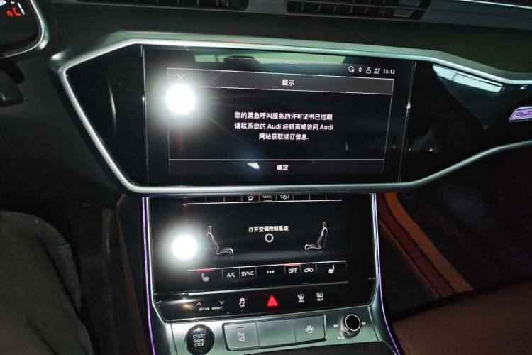 Used Audi A6L 2023 45 TFSI quattro Prestige Elegant Edition