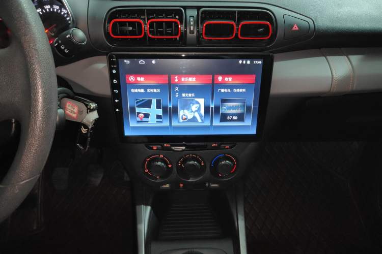 Used Citroen C3-XR 2019 1.6L Manual Yue Xing Version