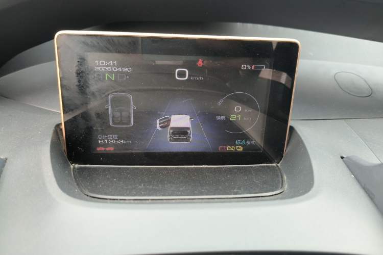 Used Baojun E200 2019 250KM Smart Drive Edition