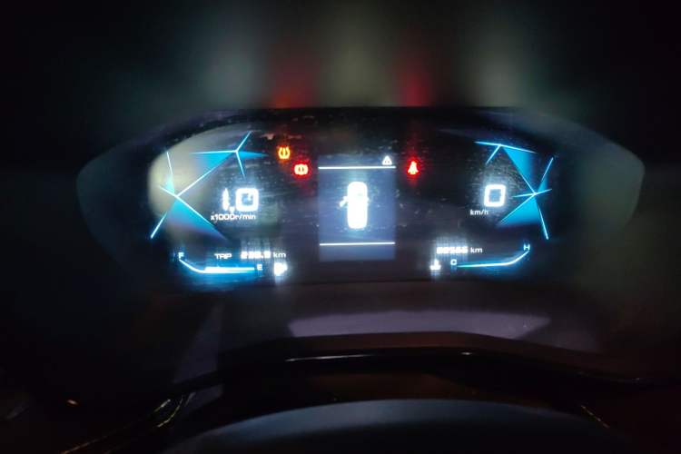 Used Baojun RS-3 2020 1.5L Manual Elite Version with 24-Hour Online Service