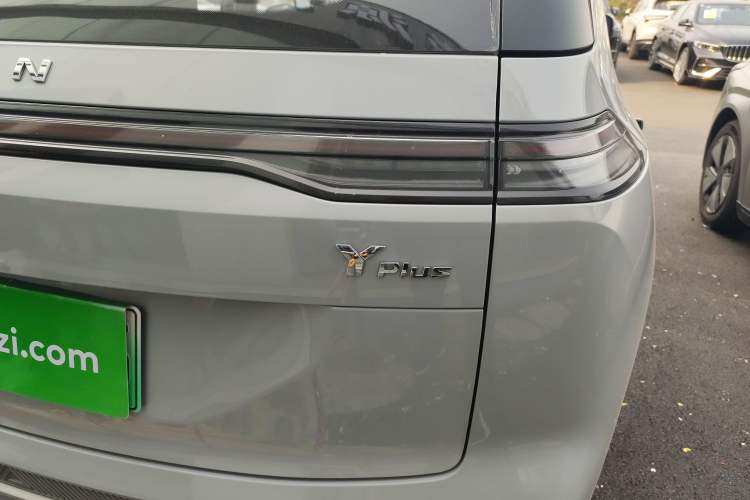 Used AION Y 2023 Plus 510 Enjoy Edition