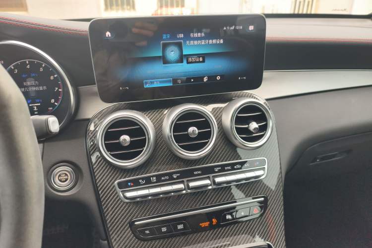 Used Mercedes-Benz GLC AMG 2022 AMG GLC 43 4MATIC
