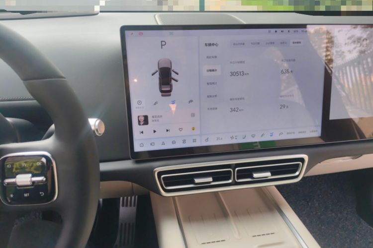 Used Li Auto L6 2024 Pro Model
