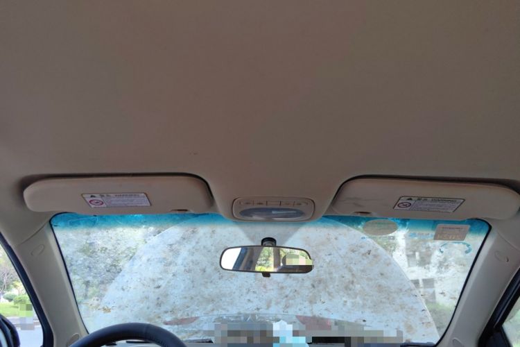 Used Chery E3 2013 1.5L Manual ZhiShang Model
