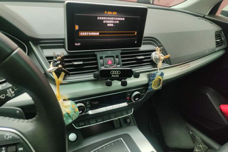 Used Audi Q5L 2020 Updated 40 TFSI Prestige Fashion Edition Audio And AC Panel