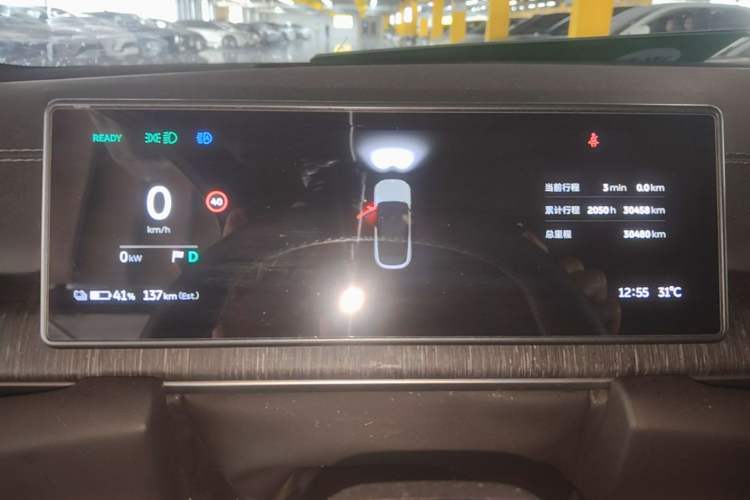 Used Nio ES6 2024 75 kWh