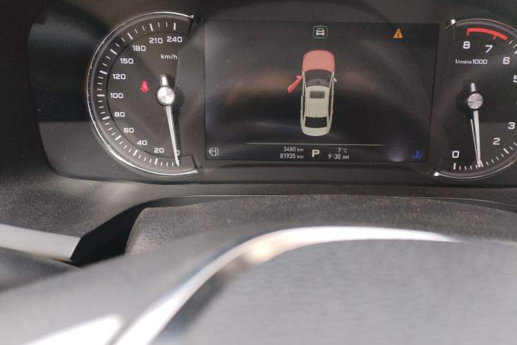 Used Roewe i6 2017 20T Automatic Internet ZhiZun Edition