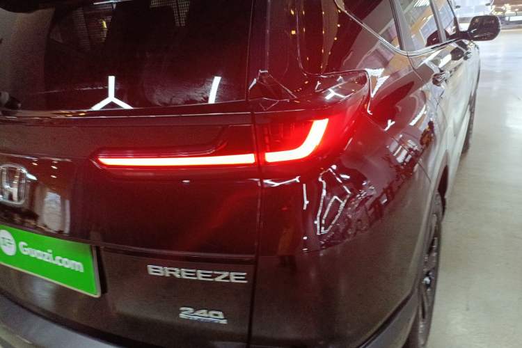 Used Honda Breeze 2020 240TURBO CVT 2WD Luxury Edition