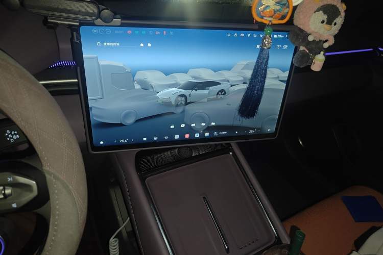 Used XPeng P7 2025 Model—702 Long Range Ultra Audio And AC Panel