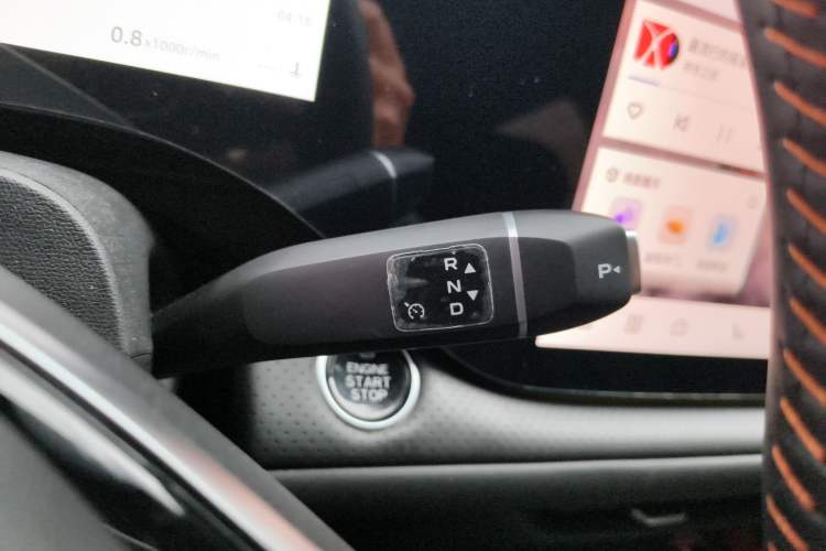 Used CHANGAN CS75 PLUS 2025 4th Generation UItra 2.0T New Blue Whale Smart Intelligent Powertrain Version Gear Lever