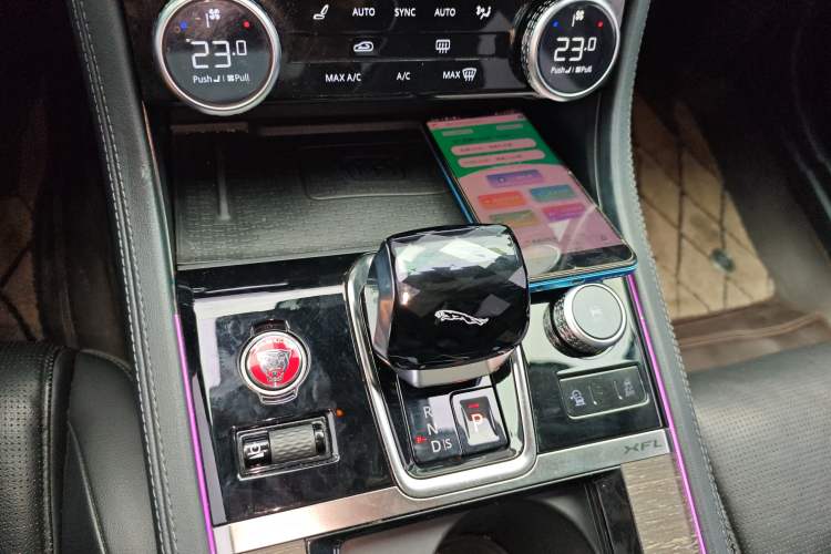 Used Jaguar XFL 2021 XFL 2.0T P200 Two-Wheel-Drive Elite Luxury Edition