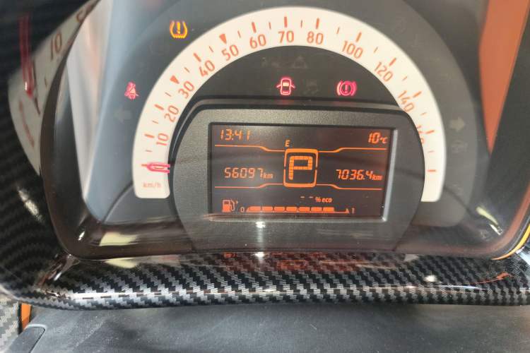 Used smart fortwo 2015 1.0L 52 kW hardtop Dynamic version