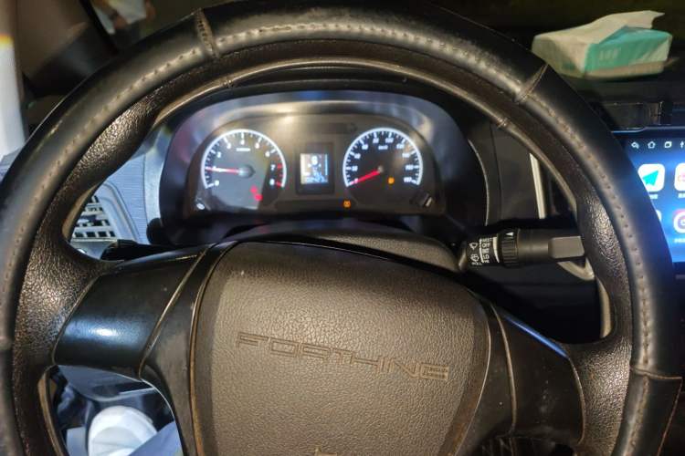 Used FORTHING Lingzhi 2022 M5L 1.6L Utility Model 7 Seats