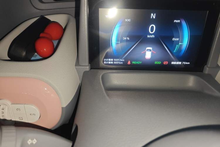 Used Bestune Pony 2025 222km Range Agile Horse Odometer Close Up