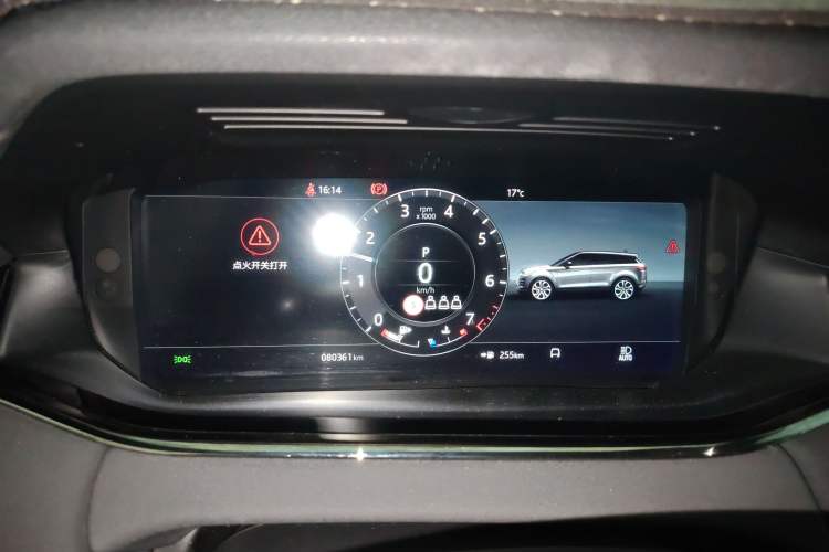Used Land Rover Range Evoque 2020 249 PS R-DYNAMIC SE Sport Technology Edition Instrument Cluster