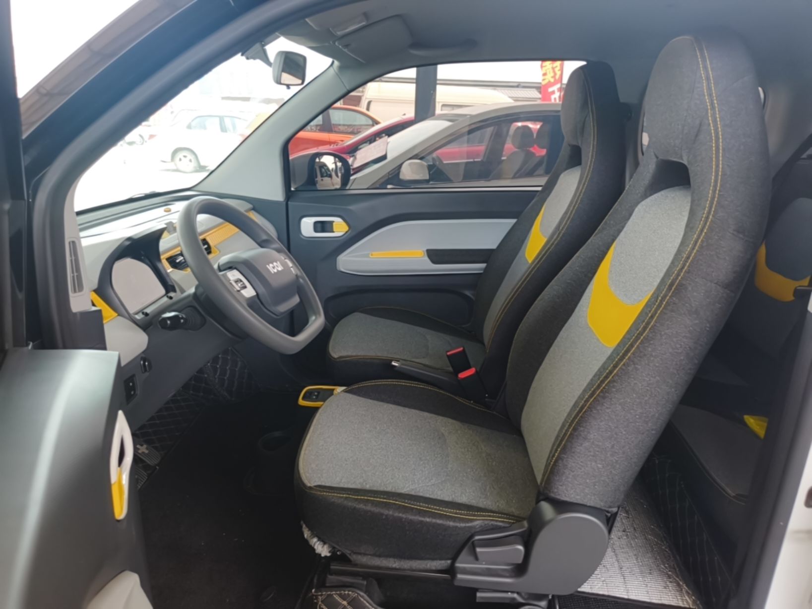 Front Interior