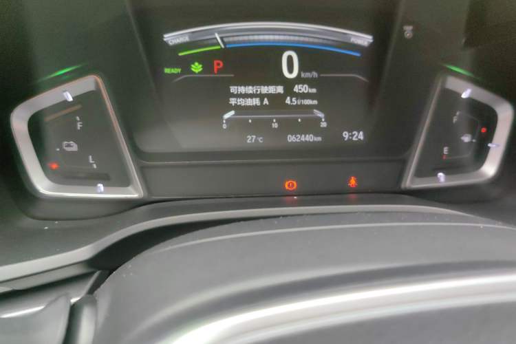 Used Honda Envix 2021 Rui Hybrid 1.5L Pure Comfort Version