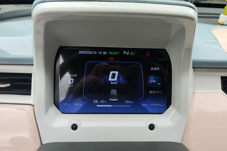 Used Chery New Energy QQ Ice Cream 2024 205km Sundae+