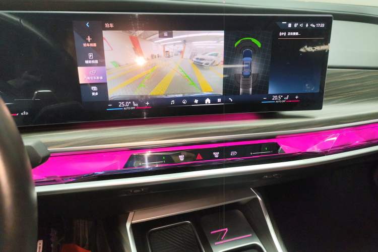 Used BMW 7 Series 2023 735Li M Sport Package Audio And AC Panel