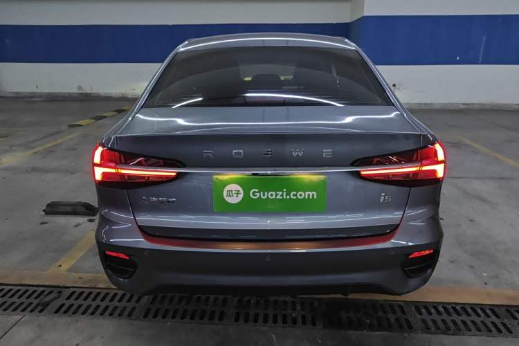 Used Roewe i5 2021 1.5L CVT Starry Edition