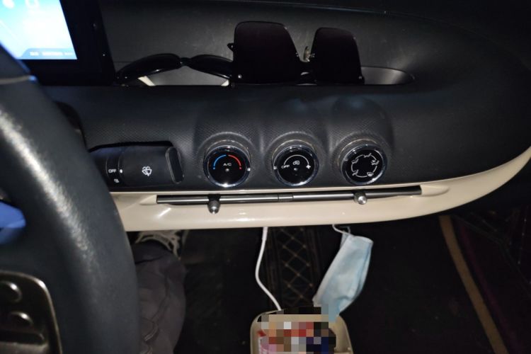 Used Wuling Bingo 2024 203km Light Edition