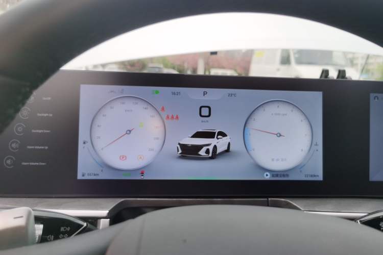 Used Chery Arrizo 8 2023 High-Performance Edition 2.0T DCT Powerfully Equipped
