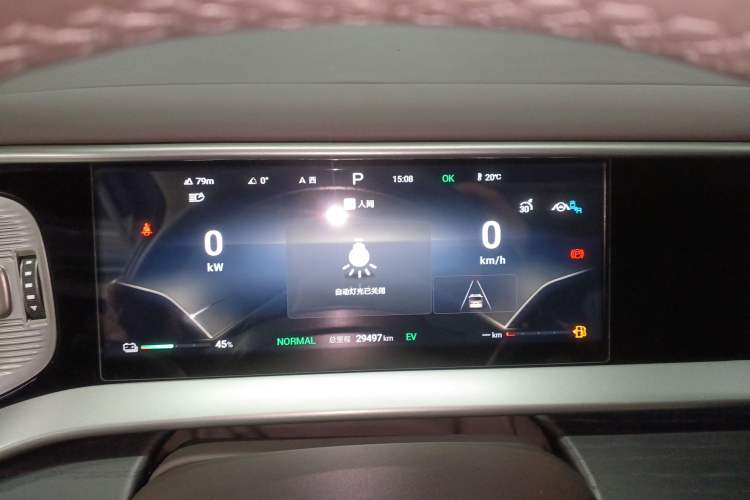 Used Denza D9 2024 DM-i 980 Four-Wheel Drive Flagship Model
