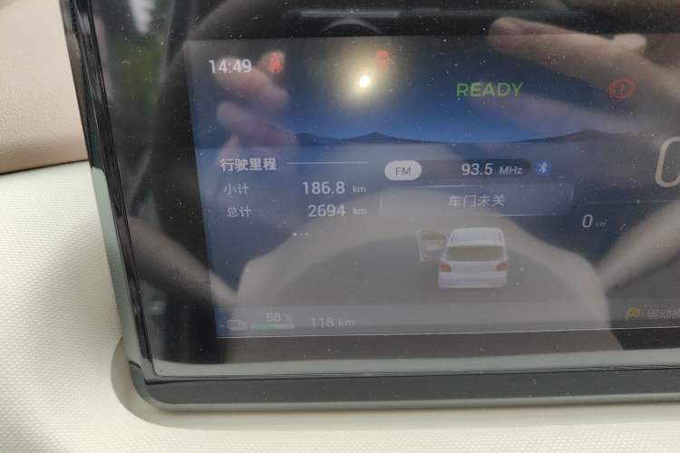 Used Wuling Hongguang MINIEV 2025 Four-Door Version Advanced Edition