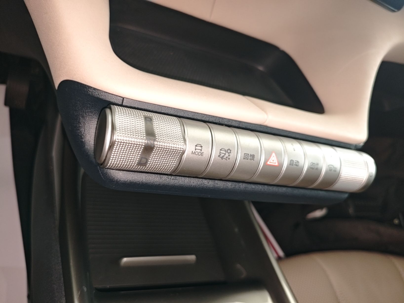 BYD Dolphin 2023 420 km Fashion Edition — снимка 16