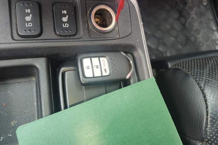 Used Honda CR-V 2015 2.4L Four-Wheel Drive Prestige Edition
