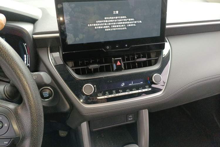 Used Toyota Corolla Cross 2024 2.0L Elite Edition
