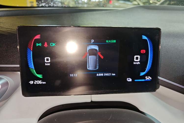 Used BYD Seagull 2023 Flying Edition
