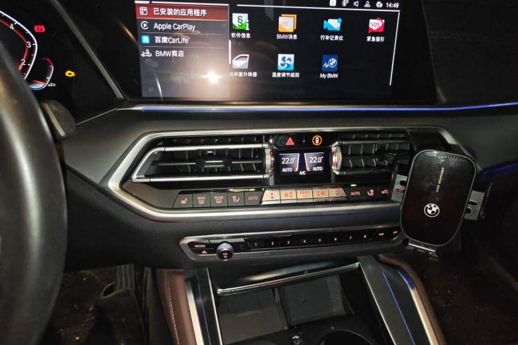 Used BMW X6 2021 xDrive30i M Sport Package