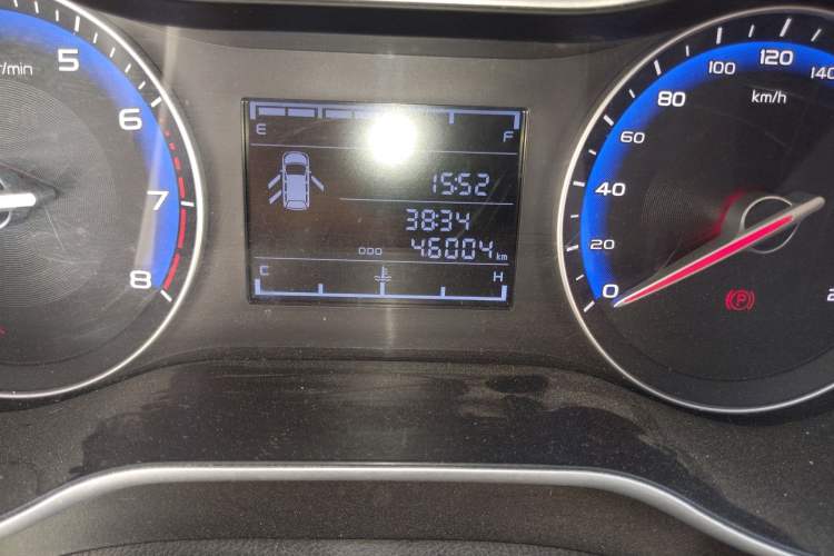 Used Geely Auto Vision 2020 1.5L Manual Value Edition