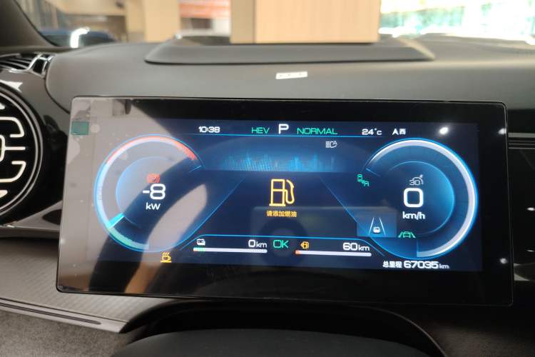 Used BYD Frigate 07 2023 DM-i 100KM Flagship Model Instrument Cluster