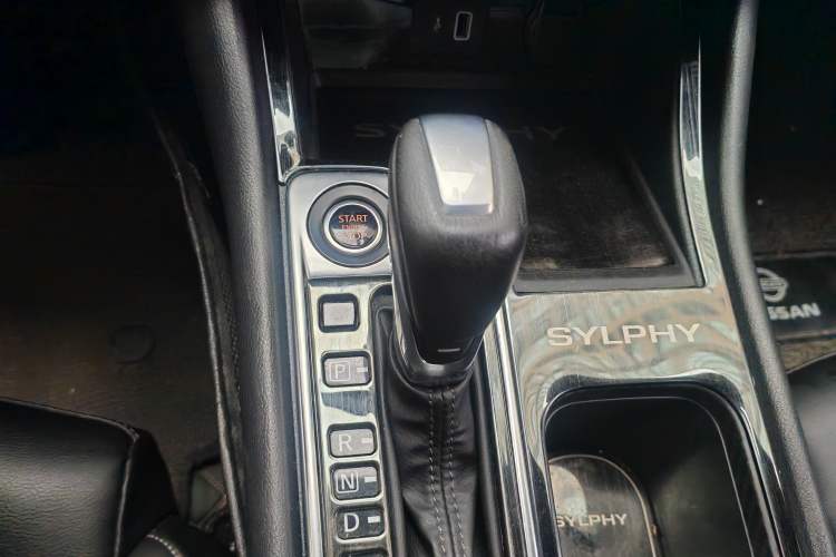 Used Nissan Sylphy 2022 1.6L XL CVT Enjoyment Edition
