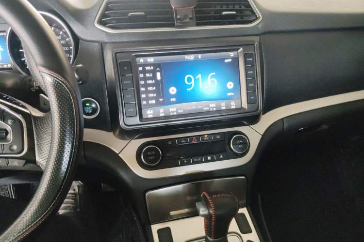 Used Haval H6 Coupe 2018 Blue Label 1.5T Automatic Two-Wheel Drive Ultra-Luxury Model
