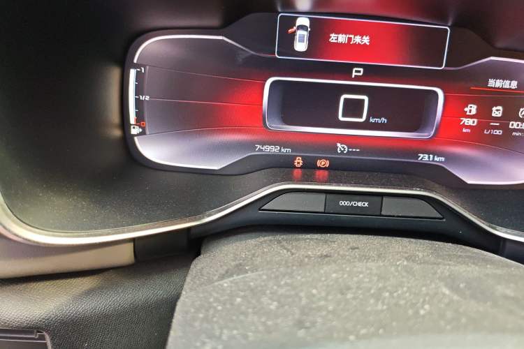 Used Citroen C5 AIRCROSS 2019 350THP Enjoyment Model China V Standard