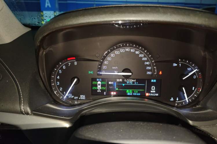 Used Cadillac ATS-L 2017 28T Fashion Edition