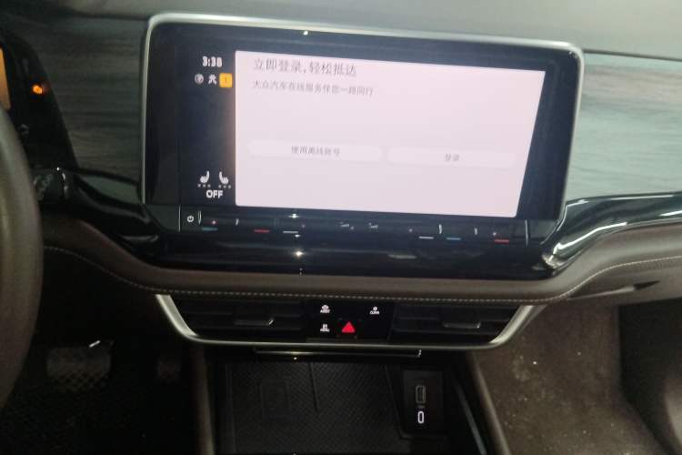 Used Volkswagen Viloran 2024 330TSI Luxury Edition