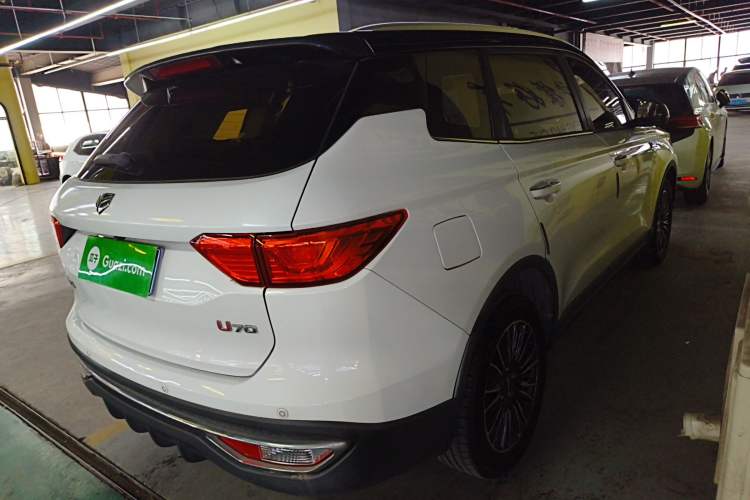 Used Sinotruk VGV U70 2020 1.5T Automatic Smart Luxury 7-Seater Rear Right 45 Deg