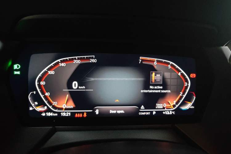 Used BMW 2 Series 2021 225i 4-Door Coupe M Sport Package
