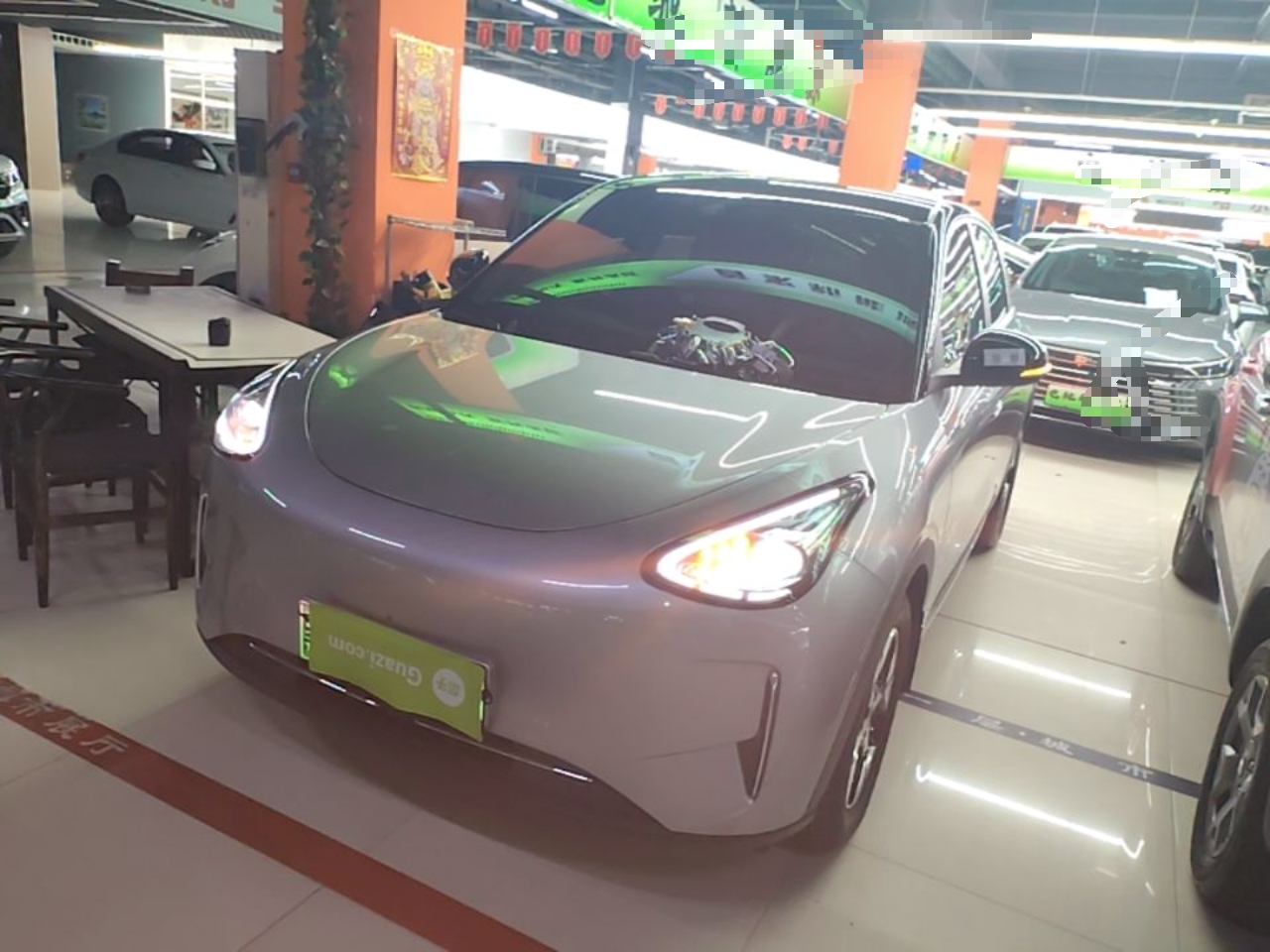 Under Front Bumper