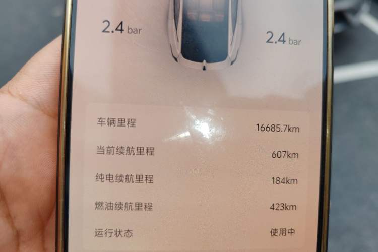 Used Deepal L07 2024 230Max Range-Extended Version