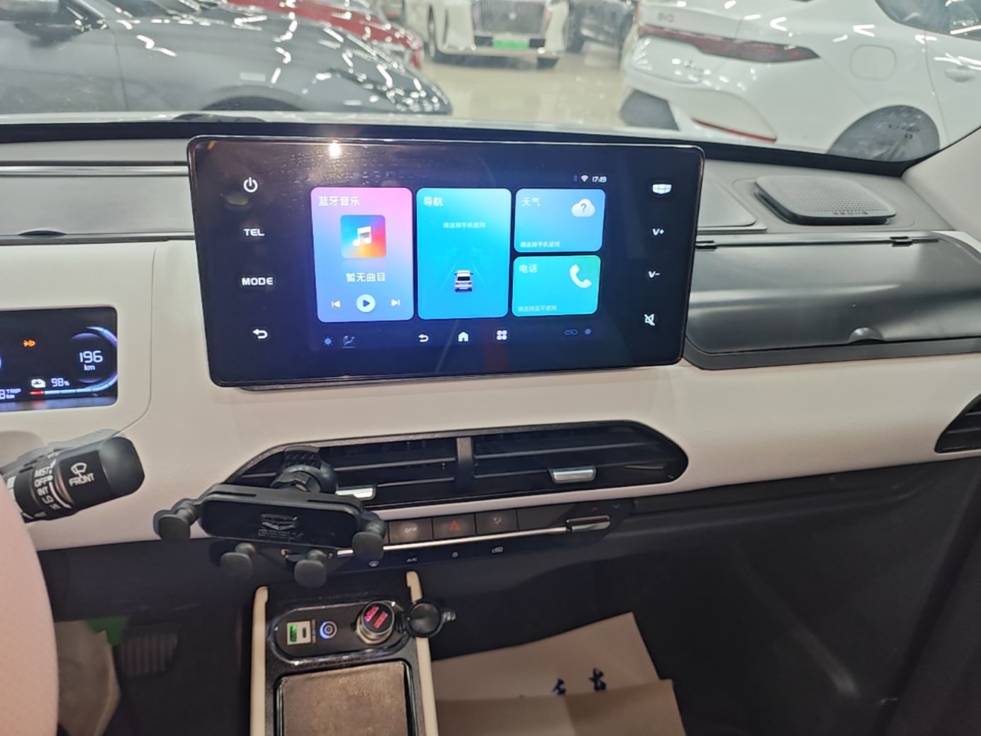 Geely Galaxy Panda 2024 Panda Mini 200km Endurance Bear — снимка 15