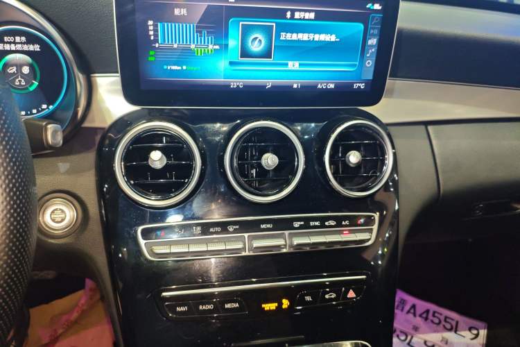 Used Mercedes-Benz C-Class 2019 C 260 Sport Edition 4MATIC Audio And AC Panel